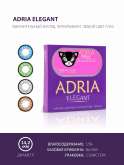 Цветные контактные линзы Adria Elegant (1уп. = 2шт.) 3мес.